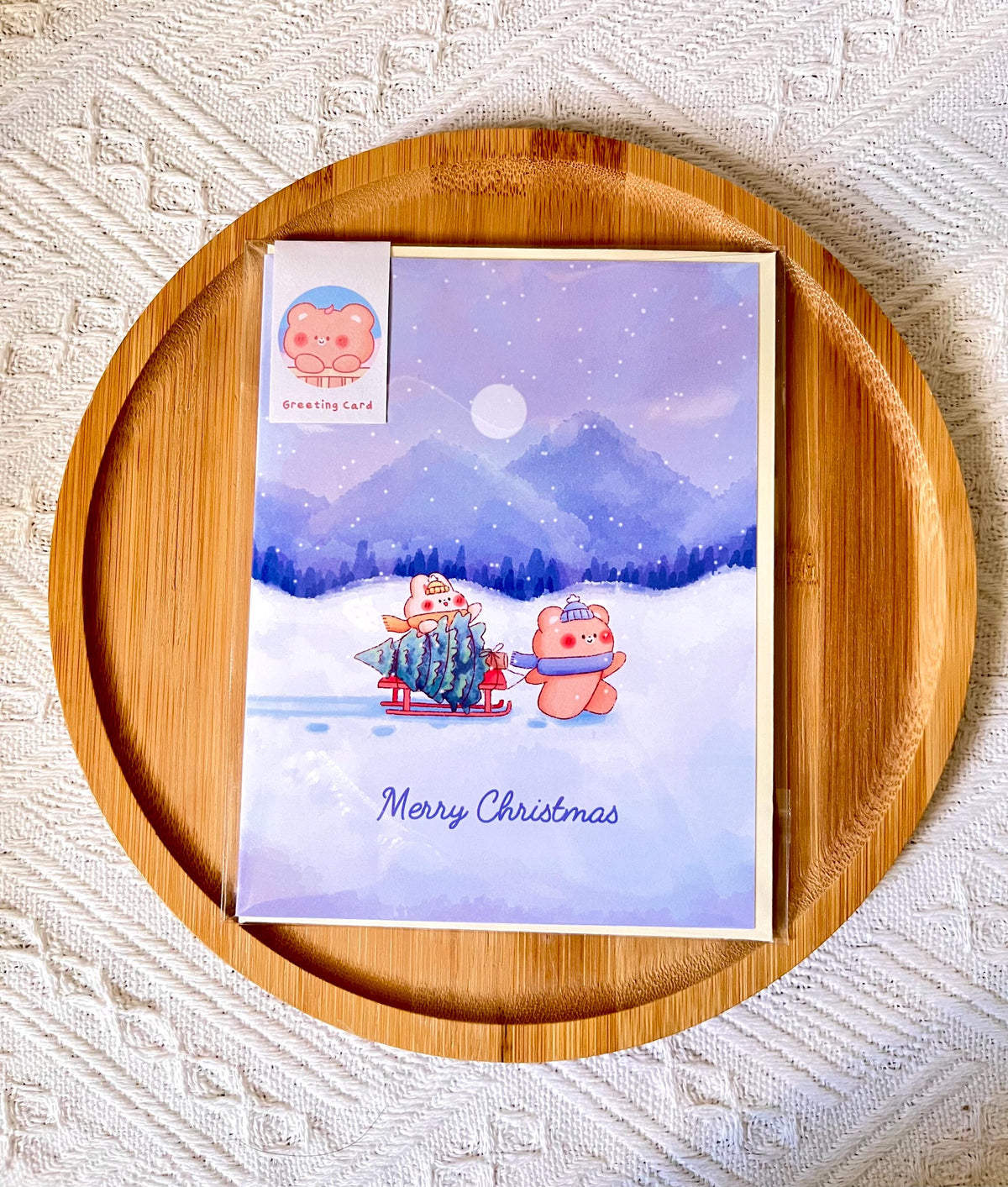 The Perfect Tree Christmas Card (4.25x5.5 in)