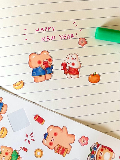 Lunar New Year Friends Sticker Sheet