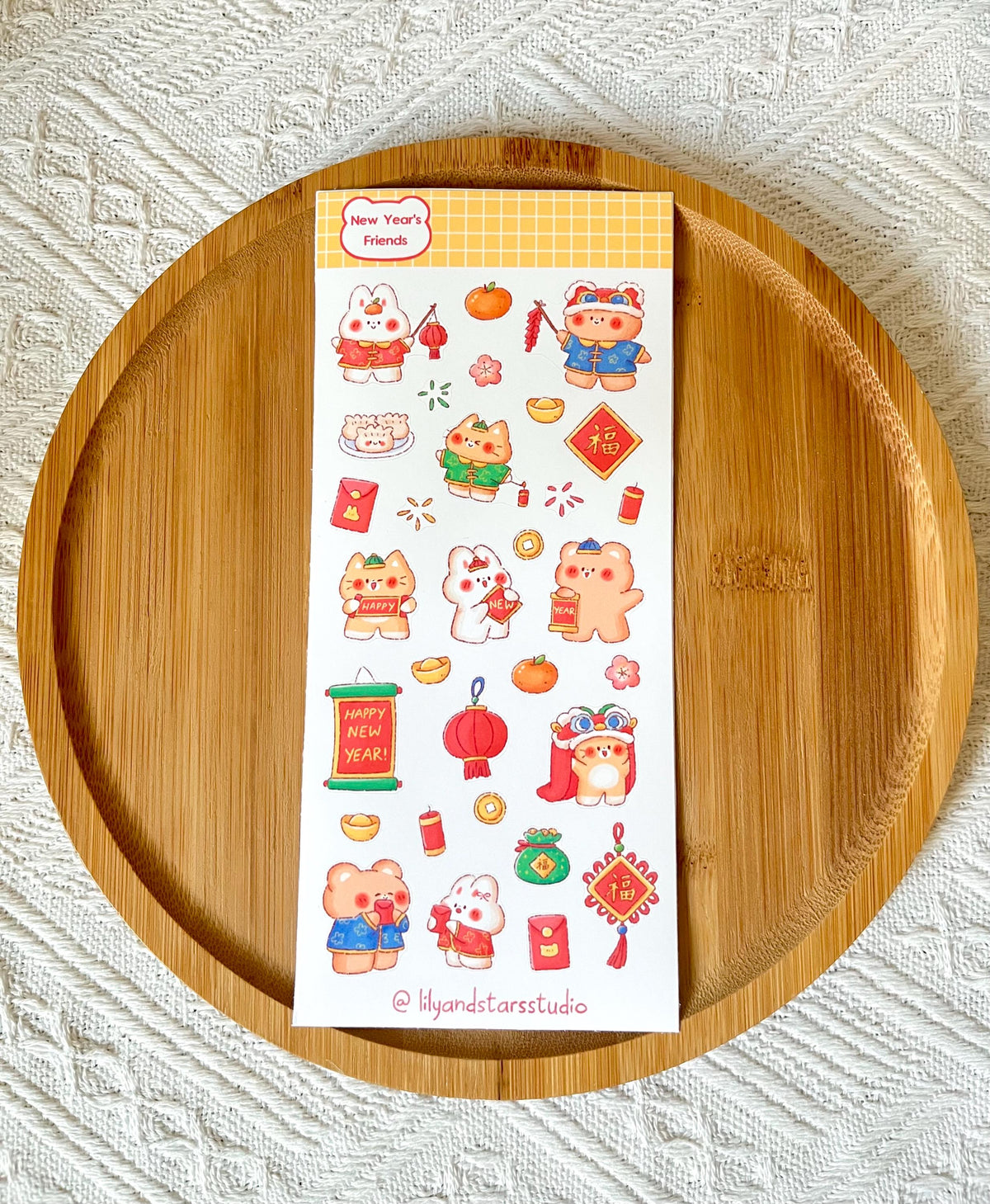 Lunar New Year Friends Sticker Sheet