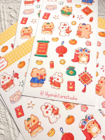 Lunar New Year Friends Sticker Sheet
