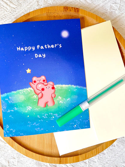 Happy Father's Day Card • Bear Greeting Card for Dad (4.25x5.5 in)