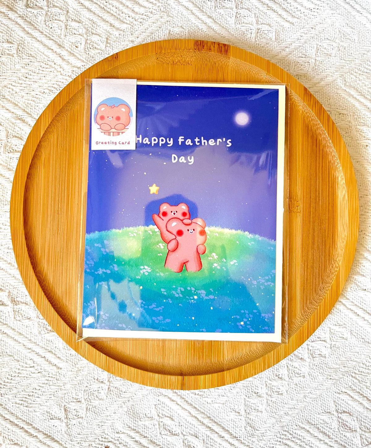Happy Father's Day Card • Bear Greeting Card for Dad (4.25x5.5 in)